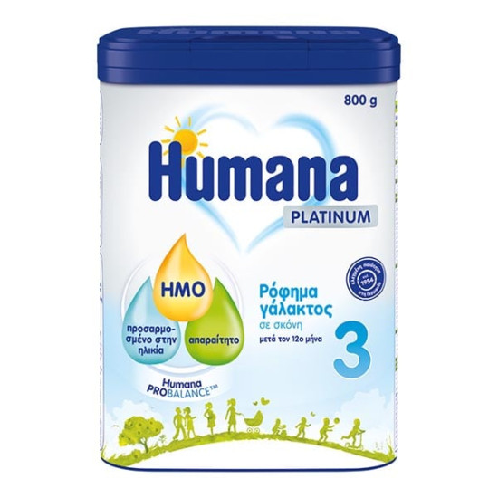 HUMANA 3 PLATINUM MY PACK 800GR HUMANA 3 PLATINUM MY PACK 800GR