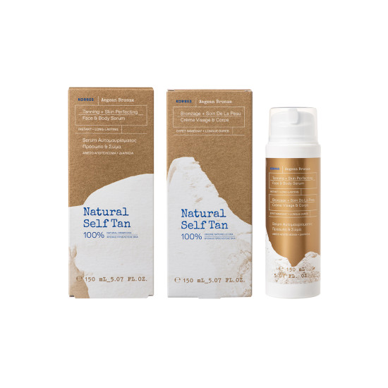 Aegean Bronze Natural Self Tan Serum 150ml Aegean Bronze Natural Self Tan Serum 150ml