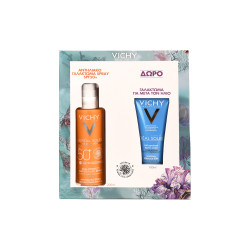 Capital Soleil Cell Protect Water Fluid Spray SPF50+ 200ml + ΔΩΡΟ Ideal Soleil After Sun Lait Apaisant 100ml Capital Soleil Cell Protect Water Fluid Spray SPF50+ 200ml + ΔΩΡΟ Ideal Soleil After Sun Lait Apaisant 100ml