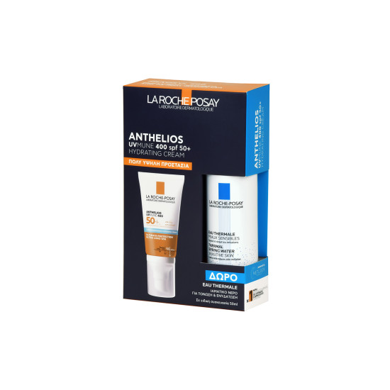 ANTHELIOS UVMUNE400 SPF50+ HYDRATING CREAM ΧΩΡΙΣ ΑΡΩΜΑ 50ML + ΔΩΡΟ EAU THERMALE SPRAY 50ML ANTHELIOS UVMUNE400 SPF50+ HYDRATING CREAM ΧΩΡΙΣ ΑΡΩΜΑ 50ML + ΔΩΡΟ EAU THERMALE SPRAY 50ML