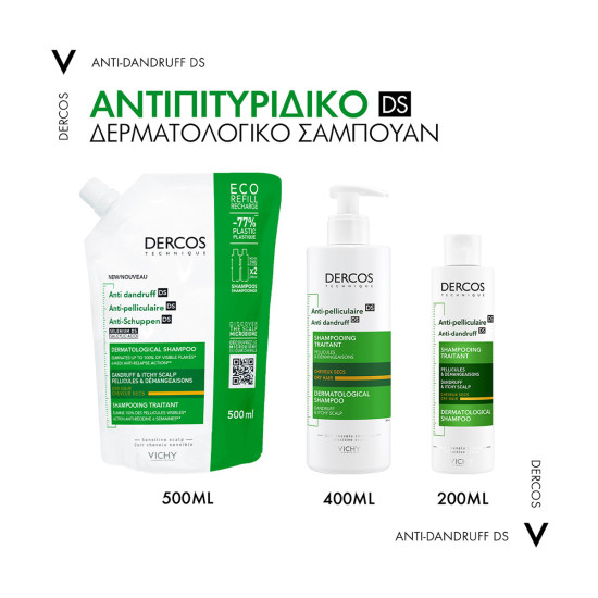 Dercos Anti-Dandruff Shampoo - Dry Hair Refill 500ml Dercos Anti-Dandruff Shampoo - Dry Hair Refill 500ml