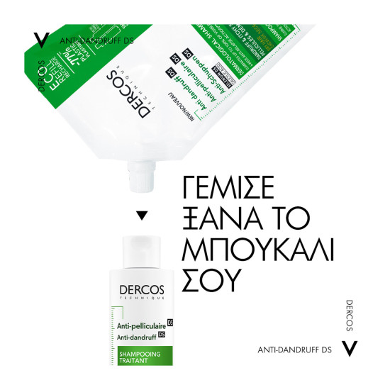 Dercos Anti-Dandruff Shampoo - Dry Hair Refill 500ml Dercos Anti-Dandruff Shampoo - Dry Hair Refill 500ml