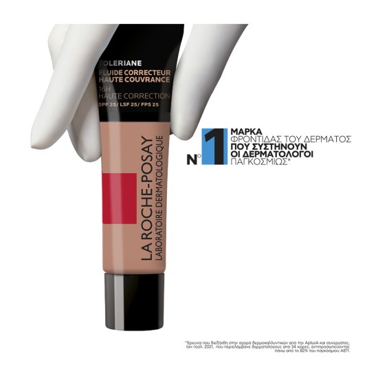 TOLERIANE FULL COVERAGE CORRECTIVE FLUID FOUNDATION No11 30ML TOLERIANE FULL COVERAGE CORRECTIVE FLUID FOUNDATION No11 30ML