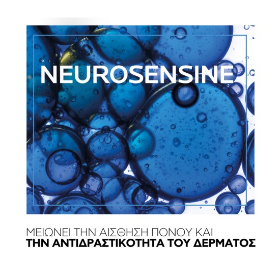 TOLERIANE FULL COVERAGE CORRECTIVE FLUID FOUNDATION No9,5 30ML TOLERIANE FULL COVERAGE CORRECTIVE FLUID FOUNDATION No9,5 30ML