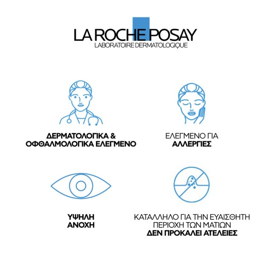 TOLERIANE FULL COVERAGE CORRECTIVE FLUID FOUNDATION No9,5 30ML TOLERIANE FULL COVERAGE CORRECTIVE FLUID FOUNDATION No9,5 30ML