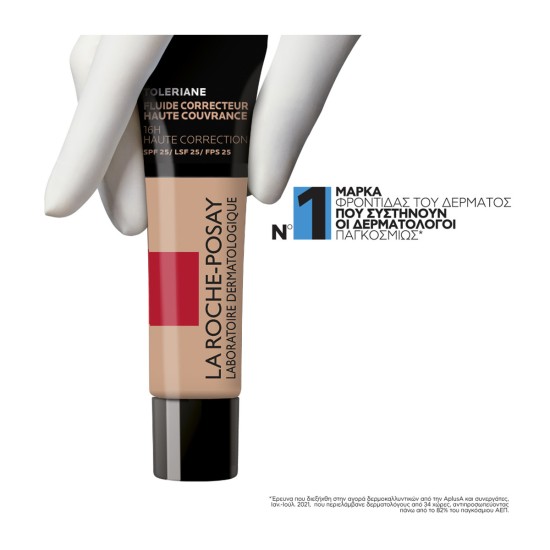 TOLERIANE FULL COVERAGE CORRECTIVE FLUID FOUNDATION No9,5 30ML TOLERIANE FULL COVERAGE CORRECTIVE FLUID FOUNDATION No9,5 30ML