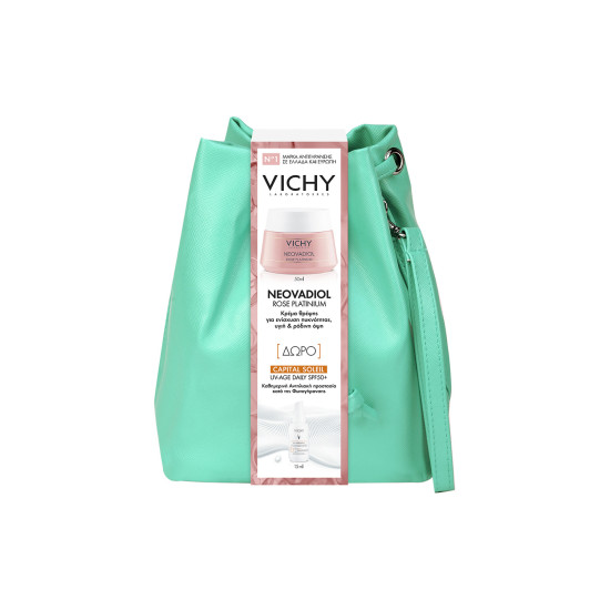 Neovadiol Rose Platinium 50ml + ΔΩΡΟ Capital Soleil UV Age Daily SPF50+ 15ml + Μοντέρνο Τσαντάκι Neovadiol Rose Platinium 50ml + ΔΩΡΟ Capital Soleil UV Age Daily SPF50+ 15ml + Μοντέρνο Τσαντάκι