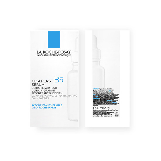 La Roche-Posay Cicaplast B5 Serum 30ml La Roche-Posay Cicaplast B5 Serum 30ml