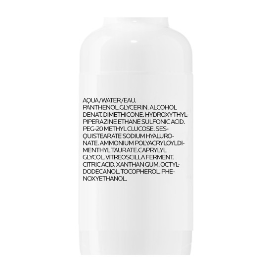 La Roche-Posay Cicaplast B5 Serum 30ml La Roche-Posay Cicaplast B5 Serum 30ml