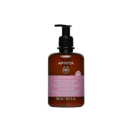 INTIMATE DAILY GEL ΚΑΘΑΡΙΣΜΟΥ ΜΕ ΧΑΜΟΜΗΛΙ ΚΑΙ ΠΡΟΠΟΛΗ 300ML