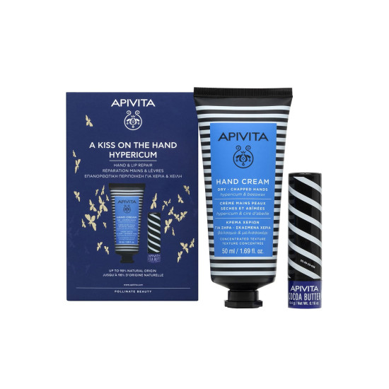A KISS ON THE HAND HYPERICUM: HAND CREAM ΒΑΛΣΑΜΟ & ΜΕΛΙΣΣΟΚΕΡΙ 50ML + LIP CARE ΜΕ ΒΟΥΤΥΡΟ ΚΑΚΑΟ SPF20 4,4GR A KISS ON THE HAND HYPERICUM: HAND CREAM ΒΑΛΣΑΜΟ & ΜΕΛΙΣΣΟΚΕΡΙ 50ML + LIP CARE ΜΕ ΒΟΥΤΥΡΟ ΚΑΚΑΟ SPF20 4,4GR
