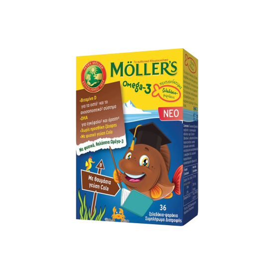 GUMMIES COLA 36 ΖΕΛΕΔΑΚΙΑ GUMMIES COLA 36 ΖΕΛΕΔΑΚΙΑ