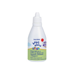 BABY ABCC ΛΑΔΙ 50ML