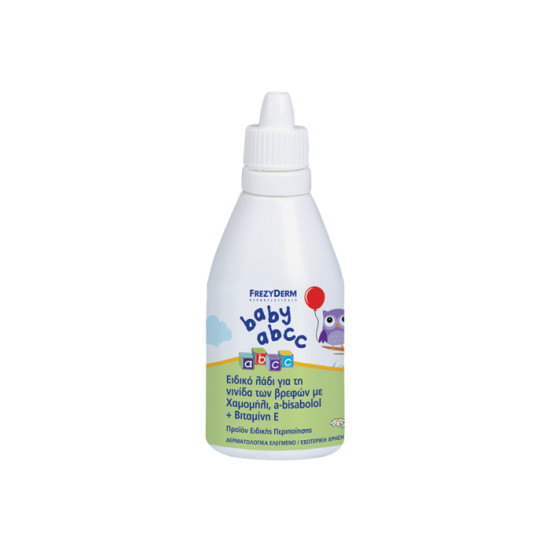 BABY ABCC ΛΑΔΙ 50ML