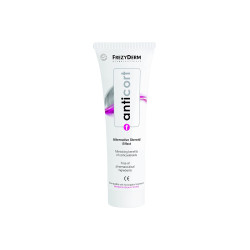ANTICORT CREAM 50ML