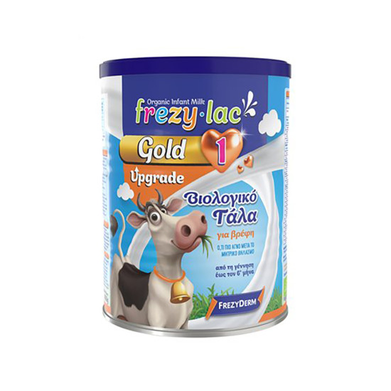 GOLD UPGRADE 1 400GR GOLD UPGRADE 1 400GR