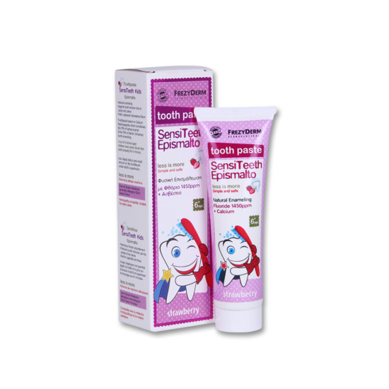 SENSITEETH EPISMALTO PASTE 50ML SENSITEETH EPISMALTO PASTE 50ML