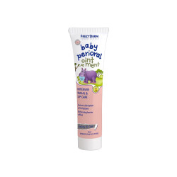 FREZYDERM BABY PERIORAL OINTMENT 40ML FREZYDERM BABY PERIORAL OINTMENT 40ML