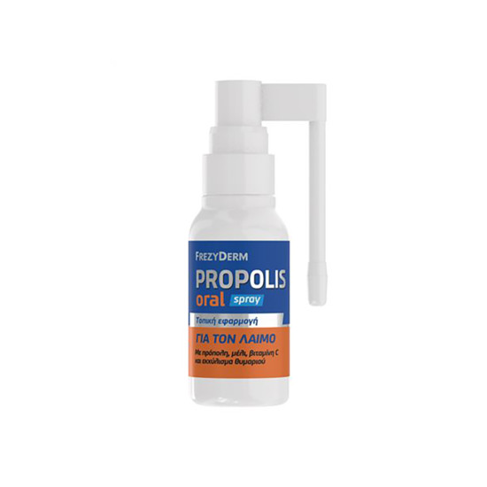 PROPOLIS ORAL SPRAY 30ML PROPOLIS ORAL SPRAY 30ML