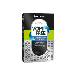 VOMI FREE 30CHEWABLE TABS