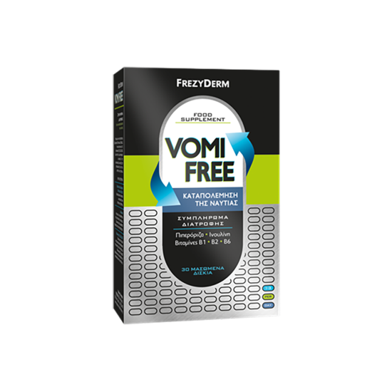 VOMI FREE 30CHEWABLE TABS