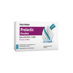 PRELACTIC OVULES - ΚΟΛΠΙΚΑ ΥΠΟΘΕΤΑ 10ΤΕΜ