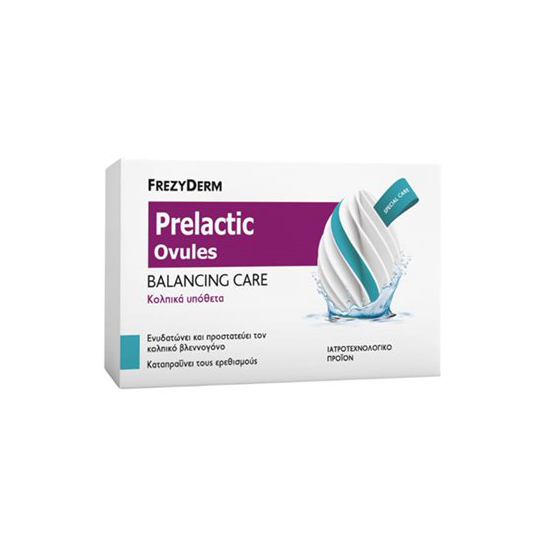 PRELACTIC OVULES - ΚΟΛΠΙΚΑ ΥΠΟΘΕΤΑ 10ΤΕΜ