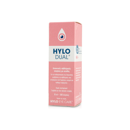 Hylo Dual Εye Drops 10ml Hylo Dual Εye Drops 10ml