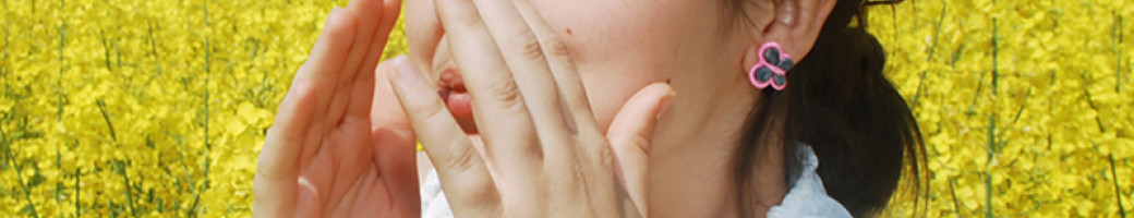 Αντιμετώπιση Αντιμετώπιση