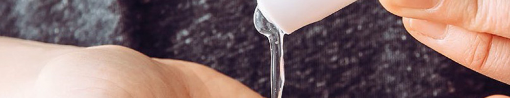 Αντισηπτικά Αντισηπτικά