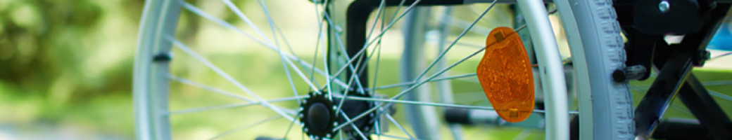 Αμαξίδια Αμαξίδια