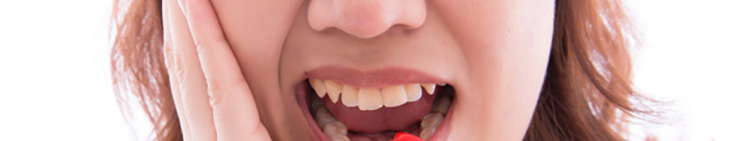 Ευαίσθητα Δόντια Ευαίσθητα Δόντια