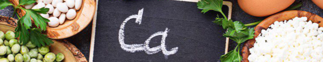 Ασβέστιο Ασβέστιο