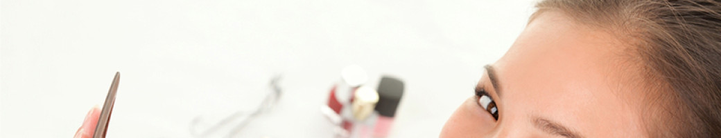 Ομορφιά Ομορφιά