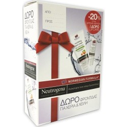 PR NORDIC BERR HAND CR +LIPST PR NORDIC BERR HAND CR +LIPST