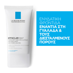 EFFACLAR MAT 40ML EFFACLAR MAT 40ML