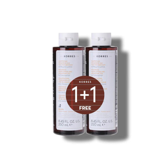 ΣΑΜΠΟΥΑΝ ΗΛΙΑΝΘΟΣ & ΤΣΑΙ ΒΟΥΝΟΥ 250ML 1+1 ΔΩΡΟ ΣΑΜΠΟΥΑΝ ΗΛΙΑΝΘΟΣ & ΤΣΑΙ ΒΟΥΝΟΥ 250ML 1+1 ΔΩΡΟ