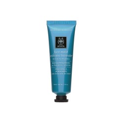 ΜΑΣΚΑ ΕΝΥΔΑΤΩΣΗΣ ΠΡΟΣΩΠΟΥ ΜΕ ΘΑΛΑΣΣΙΑ ΛΕΒΑΝΤΑ 50ML ΜΑΣΚΑ ΕΝΥΔΑΤΩΣΗΣ ΠΡΟΣΩΠΟΥ ΜΕ ΘΑΛΑΣΣΙΑ ΛΕΒΑΝΤΑ 50ML