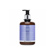 ΑΦΡΟΣ ΚΑΘΑΡΙΣΜΟΥ ΕΛΙΑ ΛΕΒΑΝΤΑ LIMITED EDITION 300ML