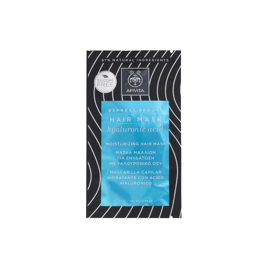 EXPRESS BEAUTY ΜΑΣKΑ ΜΑΛΛΙΩΝ ΓΙΑ ΕΝΥΔΑΤΩΣΗ ΜΕ ΥΑΛΟΥΡΟΝΙΚΟ ΟΞΥ 20ML EXPRESS BEAUTY ΜΑΣKΑ ΜΑΛΛΙΩΝ ΓΙΑ ΕΝΥΔΑΤΩΣΗ ΜΕ ΥΑΛΟΥΡΟΝΙΚΟ ΟΞΥ 20ML