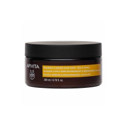 NOURISH & REPAIR HAIR MASK ΜΑΣΚΑ ΘΡΕΨΗΣ & ΕΠΑΝΟΡΘΩΣΗΣ ΜΕ ΕΛΙΑ & ΜΕΛΙ 200ML NOURISH & REPAIR HAIR MASK ΜΑΣΚΑ ΘΡΕΨΗΣ & ΕΠΑΝΟΡΘΩΣΗΣ ΜΕ ΕΛΙΑ & ΜΕΛΙ 200ML