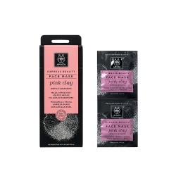 EXPRESS BEAUTY ΜΑΣΚΑ ΜΕ ΡΟΖ ΑΡΓΙΛΟ 2X8ML EXPRESS BEAUTY ΜΑΣΚΑ ΜΕ ΡΟΖ ΑΡΓΙΛΟ 2X8ML