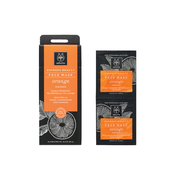 EXPRESS BEAUTY ΜΑΣΚΑ ΛΑΜΨΗΣ ΜΕ ΠΟΡΤΟΚΑΛΙ 2Χ8ML EXPRESS BEAUTY ΜΑΣΚΑ ΛΑΜΨΗΣ ΜΕ ΠΟΡΤΟΚΑΛΙ 2Χ8ML