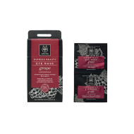 EXPRESS BEAUTY ΑΝΤΙΡΥΤΙΔΙΚΗ ΜΑΣΚΑ ΜΑΤΙΩΝ ΜΕ ΣΤΑΦΥΛΙ 2Χ2ML