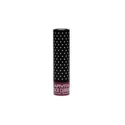 LIP CARE ΜΕ ΦΡΑΓΚΟΣΤΑΦΥΛΟ 4,4GR