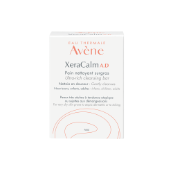 XERACALM PAIN 100GR XERACALM PAIN 100GR