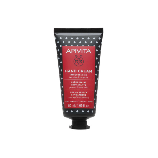 ΚΡΕΜΑ ΧΕΡΙΩΝ ΕΝΥΔΑΤΩΣΗΣ ΜΕ ΓΙΑΣΕΜΙ & ΠΡΟΠΟΛΗ 50ML ΚΡΕΜΑ ΧΕΡΙΩΝ ΕΝΥΔΑΤΩΣΗΣ ΜΕ ΓΙΑΣΕΜΙ & ΠΡΟΠΟΛΗ 50ML