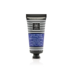 ΚΡΕΜΑ ΓΙΑ ΞΗΡΑ - ΣΚΑΣΜΕΝΑ ΧΕΡΙΑ 50ML ΚΡΕΜΑ ΓΙΑ ΞΗΡΑ - ΣΚΑΣΜΕΝΑ ΧΕΡΙΑ 50ML