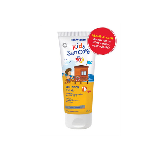 KIDS SUN CARE LOTION SPF50+ 175ML KIDS SUN CARE LOTION SPF50+ 175ML