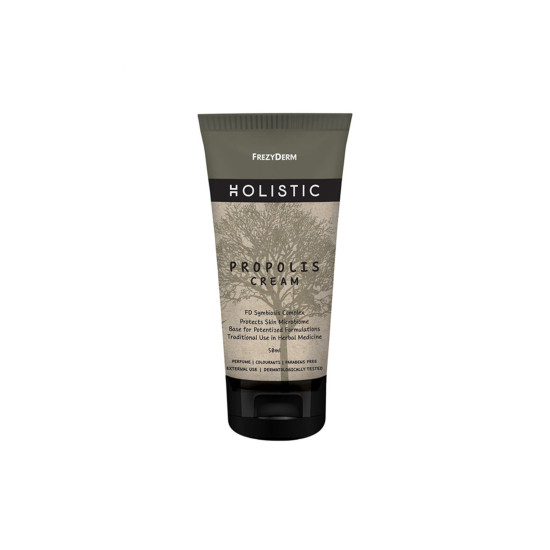 HOLISTIC PROPOLIS CREAM 50ML HOLISTIC PROPOLIS CREAM 50ML